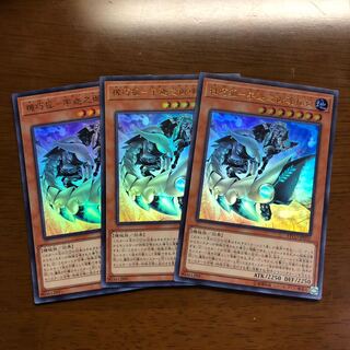 機巧狐-宇迦之御魂稲荷 ウルトラレア 3枚