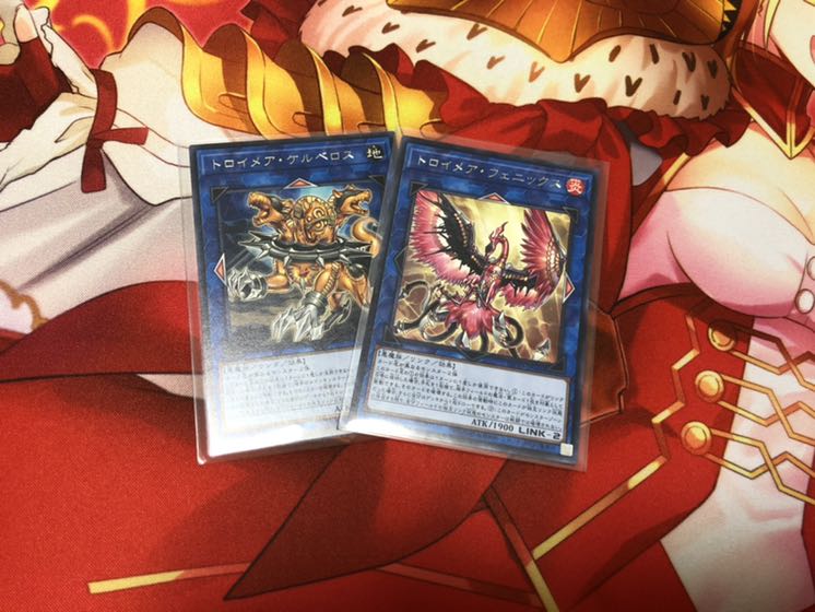 トロイメアセット