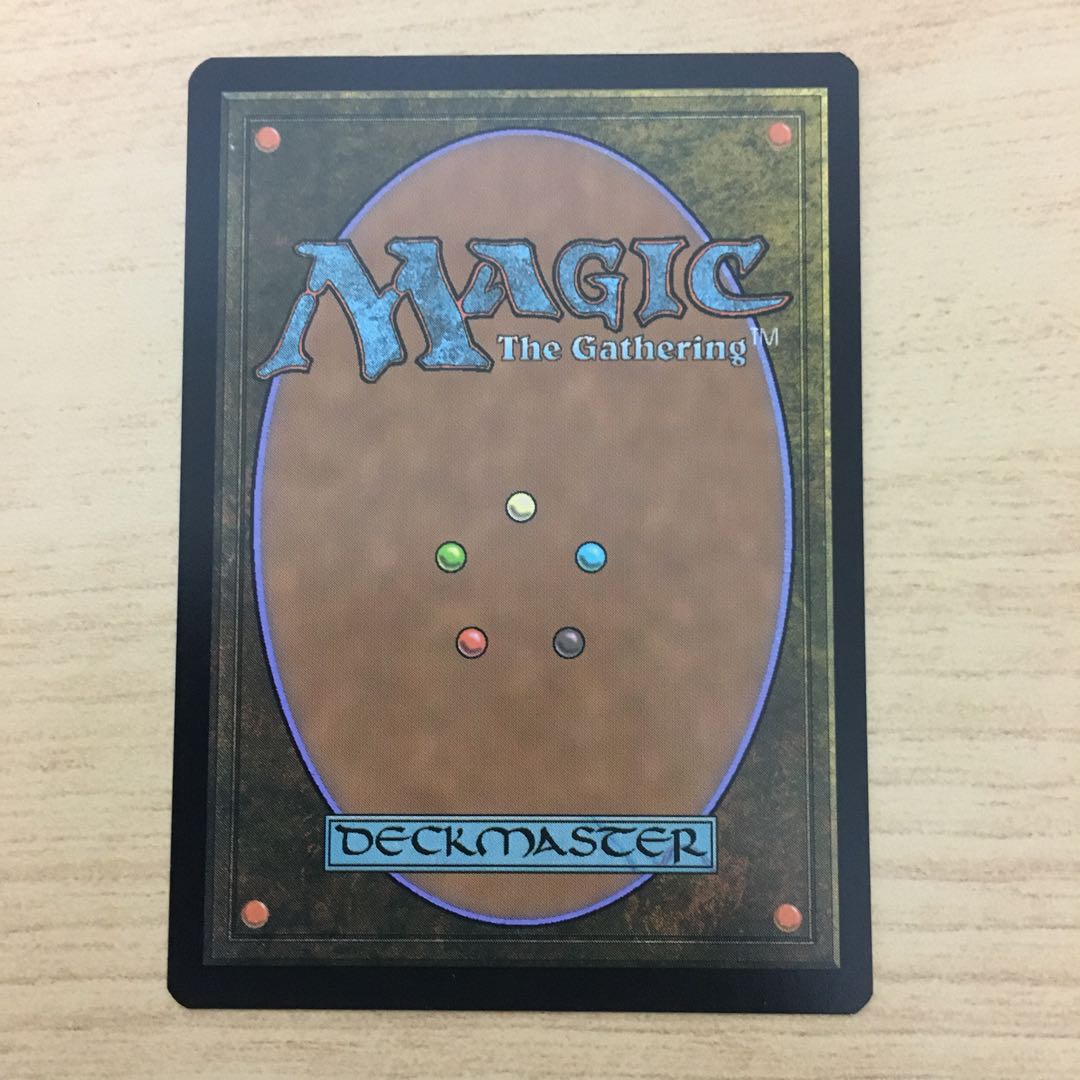 foil 精霊龍、ウギン