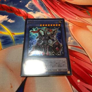 超戦士カオス・ソルジャー ウルトラレア