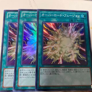 遊戯王 オーバーロード・フュージョン スーパー DE01-JP031