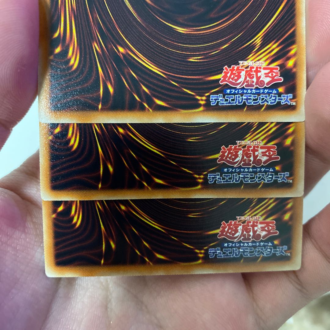 遊戯王 オーバーロード・フュージョン スーパー DE01-JP031