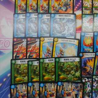 優良カード　バラ売り大歓迎