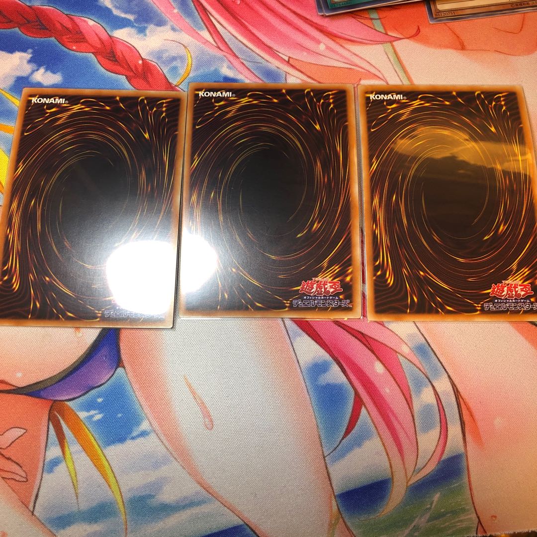 コズミック・サイクロン スーパーレア