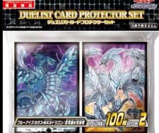 カオスMAX スリーブ