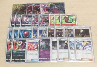 悪デッキパーツ