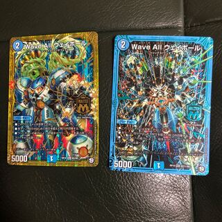 24時間以内発送デュエマウェイボール 1枚