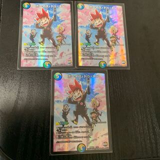 ボーイズ・トゥ・メン 3枚  メネ様専用