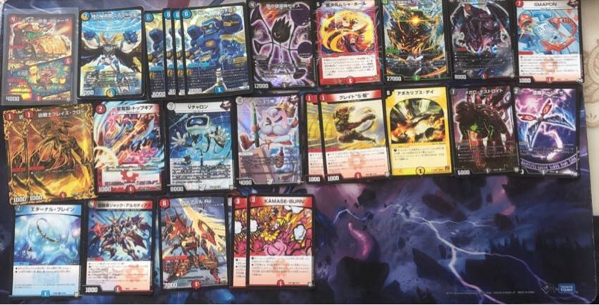 画像3枚で4000!デュエマまとめ売り説明文読んでください 3枚