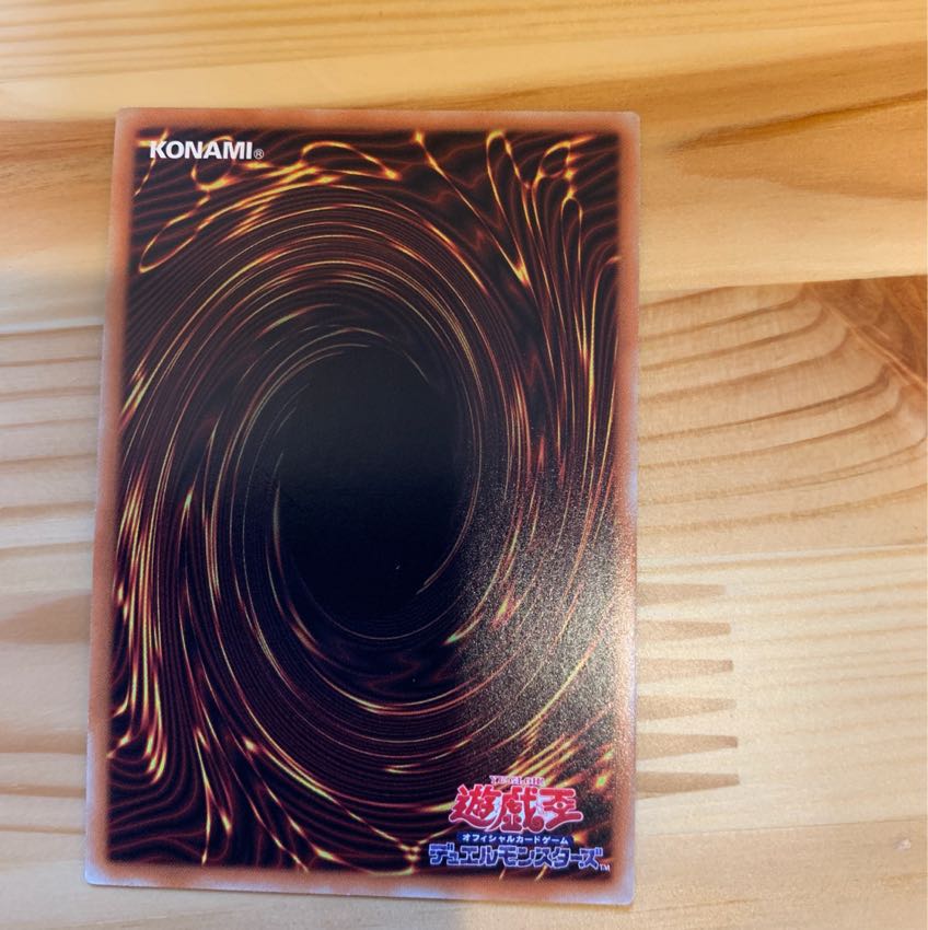 ウィッチクラフト・クリエイション