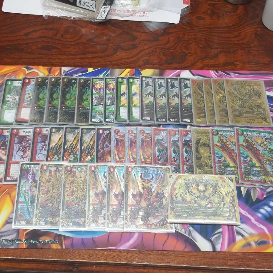 特価品 モルトNEXTデッキ次元禁断込