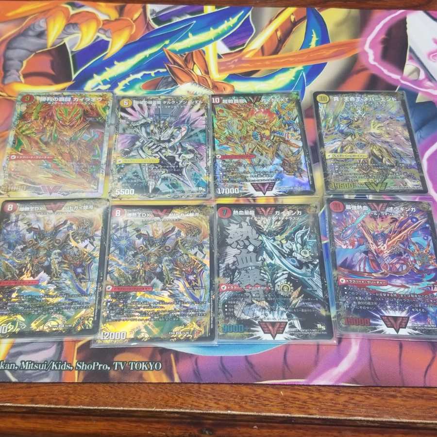 特価品 モルトNEXTデッキ次元禁断込