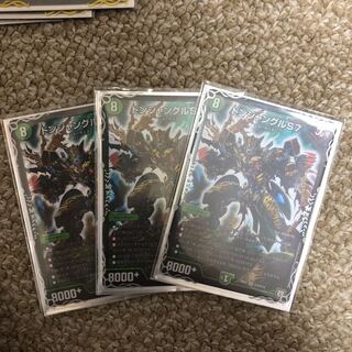 ドンジャングルS7