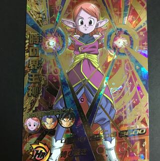 ドラゴンボールヒーローズ