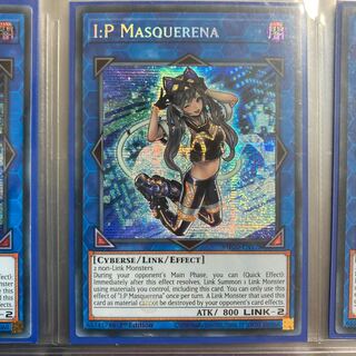 I：Pマスカレーナ シークレットレア