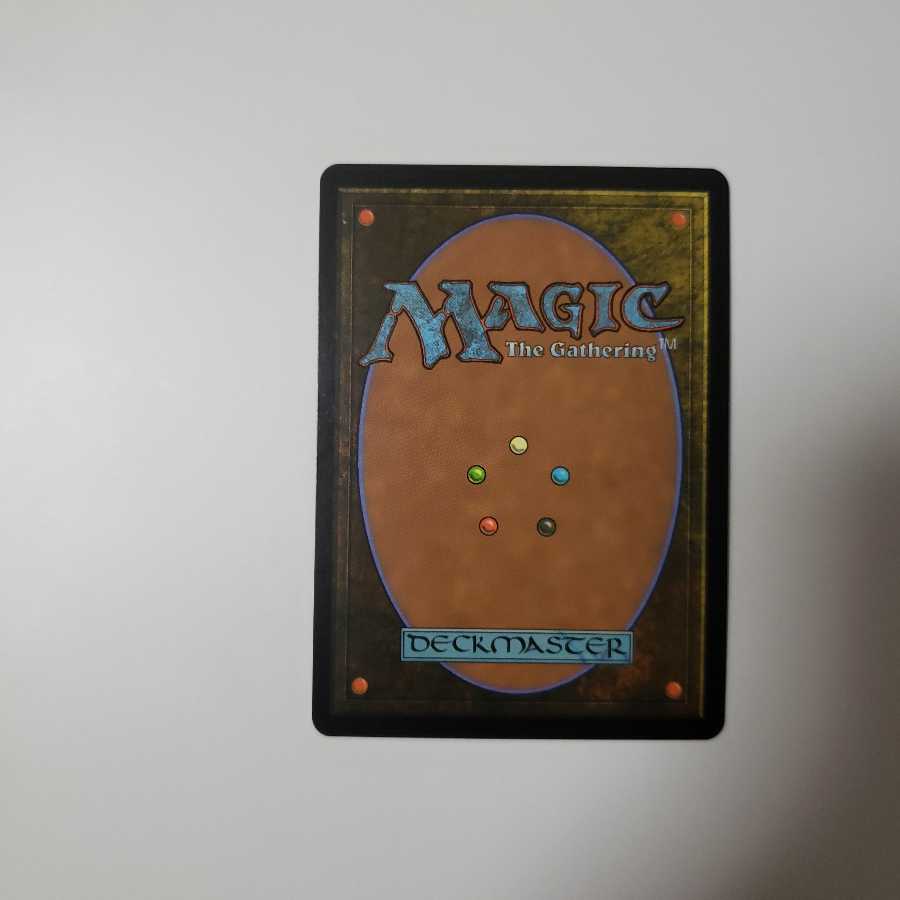 Grave Titan/Grave Titan