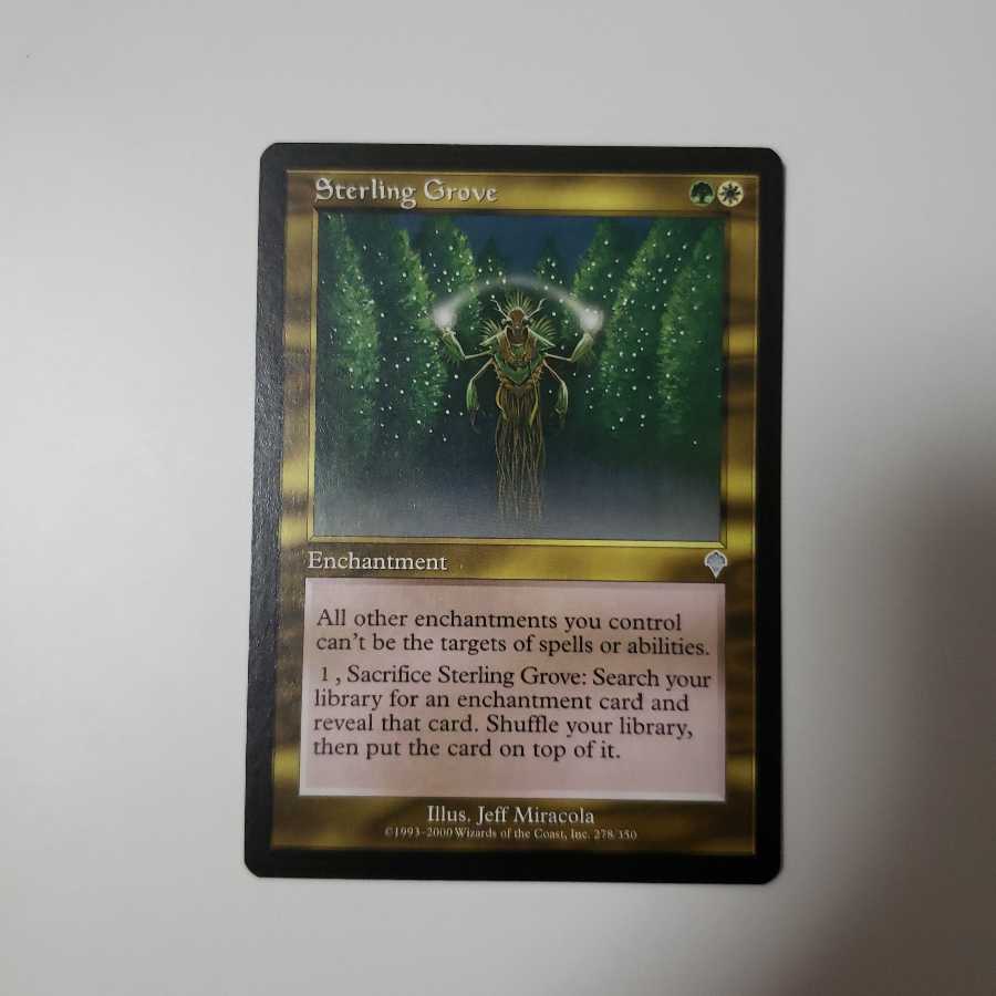 真の木立ち/Sterling Grove