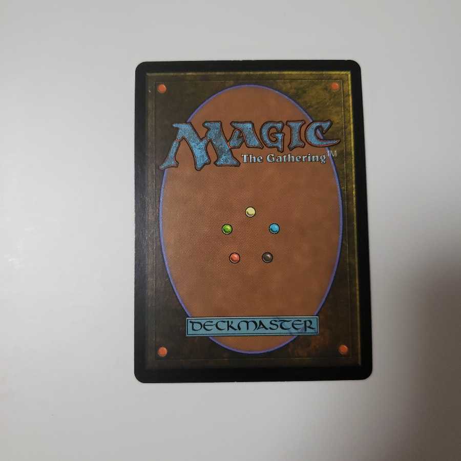 ファイレクシアの非生/Phyrexian Unlife