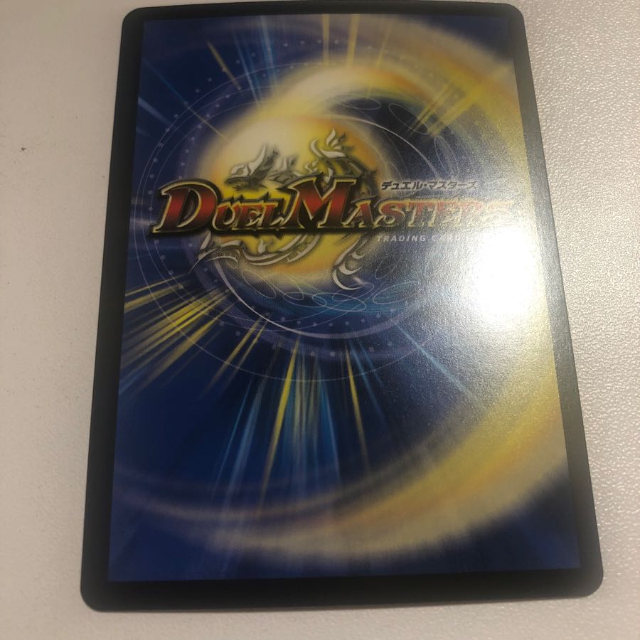 サイバー K ウォズレック