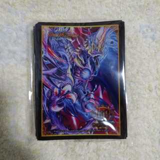 DMGP8th　卍デ・スザーク卍　スリーブ