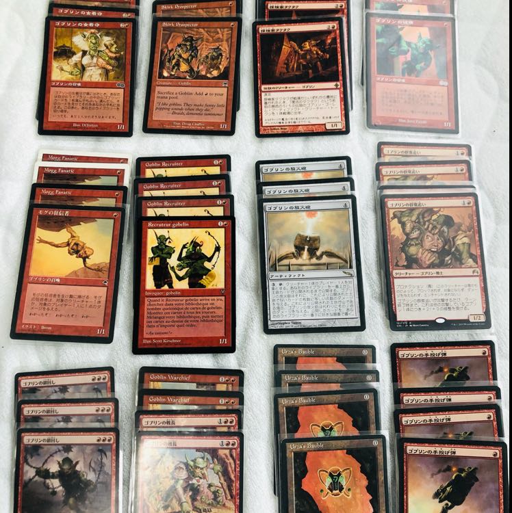 Goblin Deck (with combo elements)*Includes extras.
