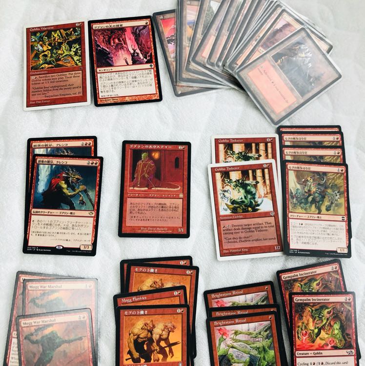 Goblin Deck (with combo elements)*Includes extras.