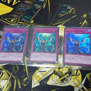 無限泡影 ウルトラレア