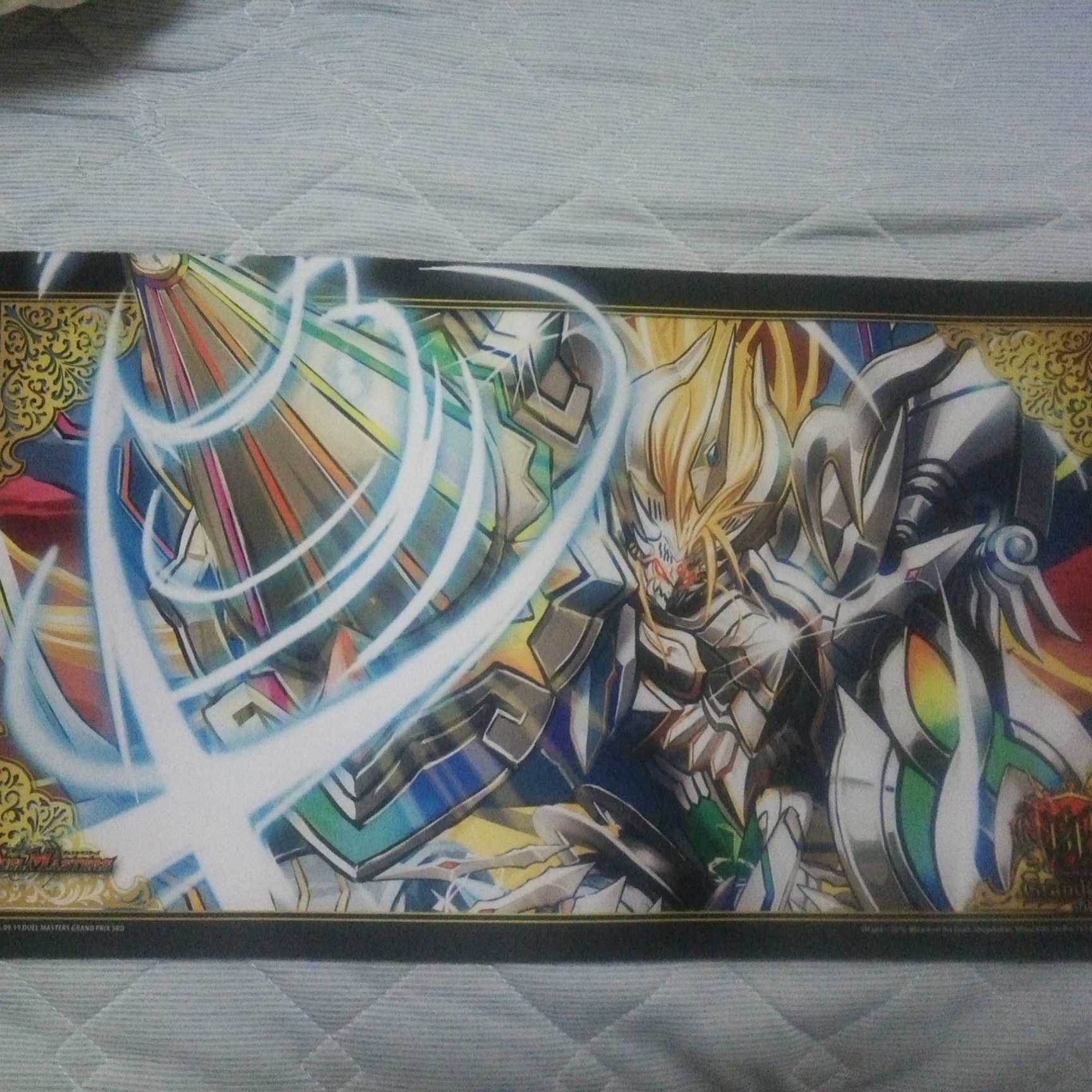 VANベートーベンプレイマット