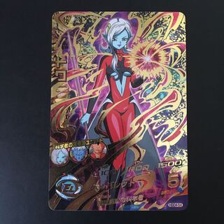 ドラゴンボールヒーローズ