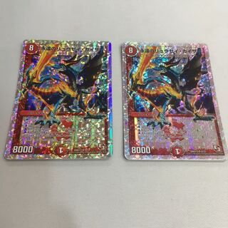 永遠のリュウセイ・カイザー