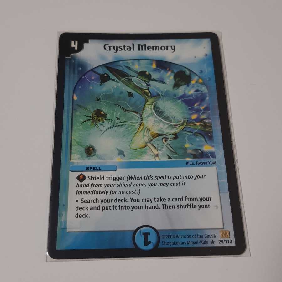 クリスタルメモリー 英語版 状態:非常に良い