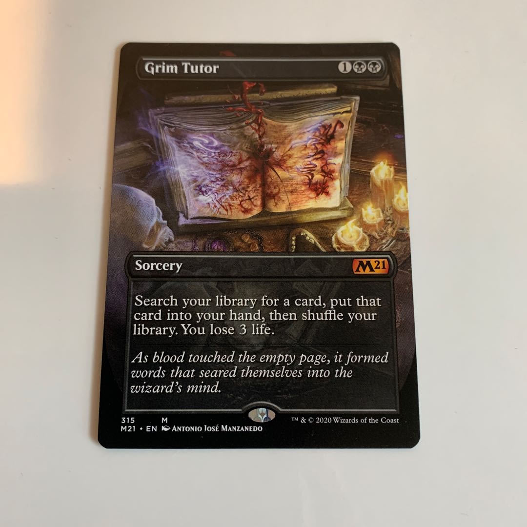 不気味な教示者　拡張　英語