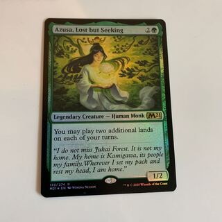 迷える探求者、梓　foil 英語