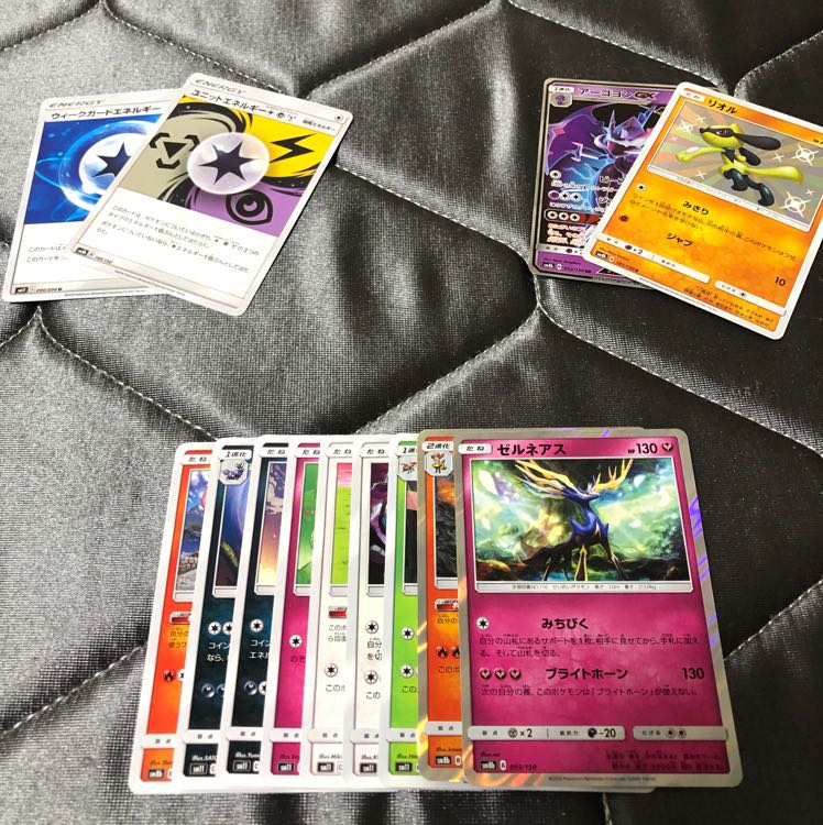 Pokemon cards for sale in bulk 1枚