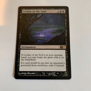 虚空の力線　英語　M11