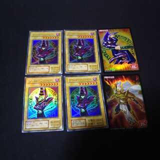 ブラックマジシャン 1枚