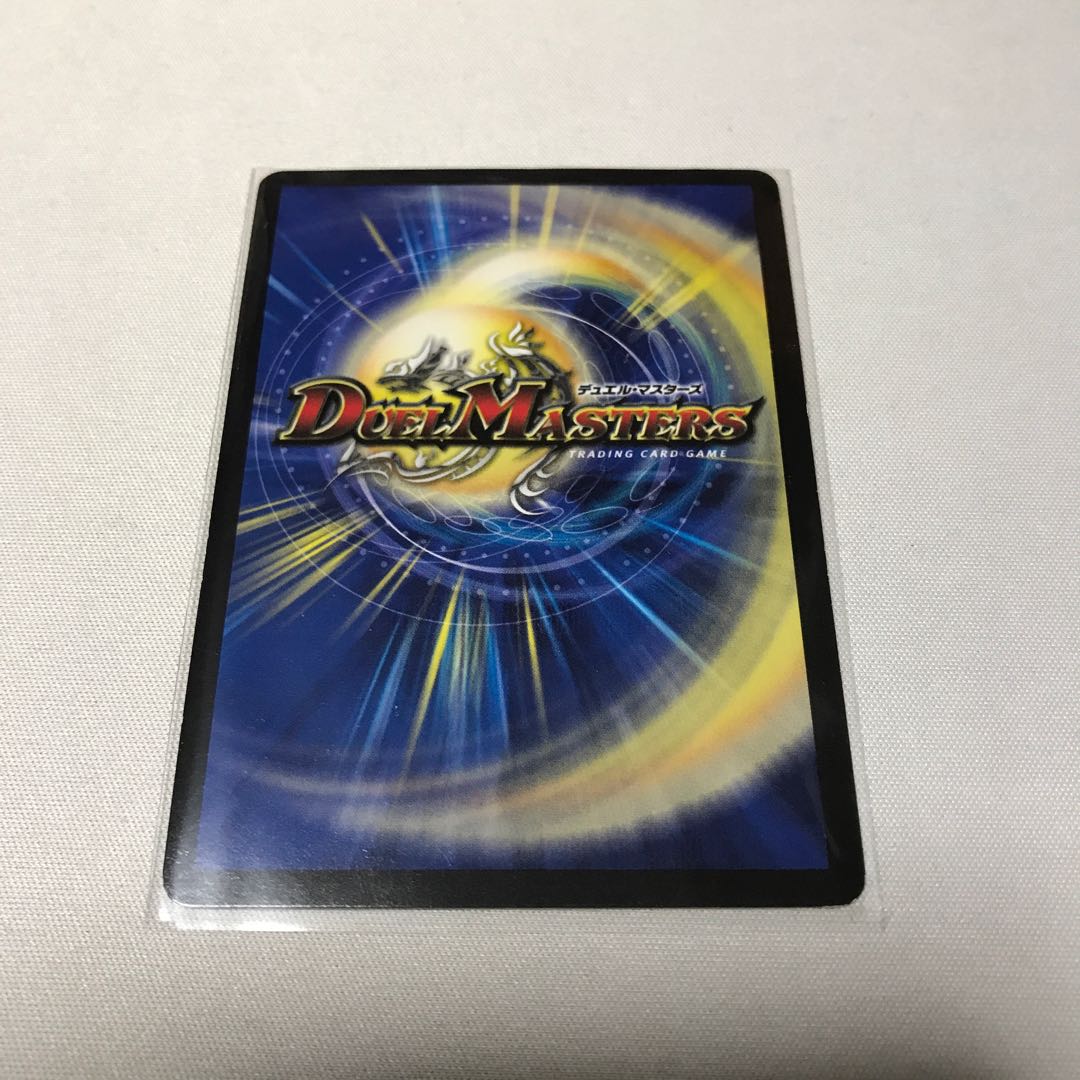 ハムカツ団の爆砕Go! プロモ