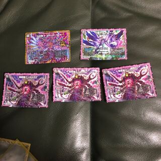 値下げ可能デュエマ闇単オーラパーツまとめ売り