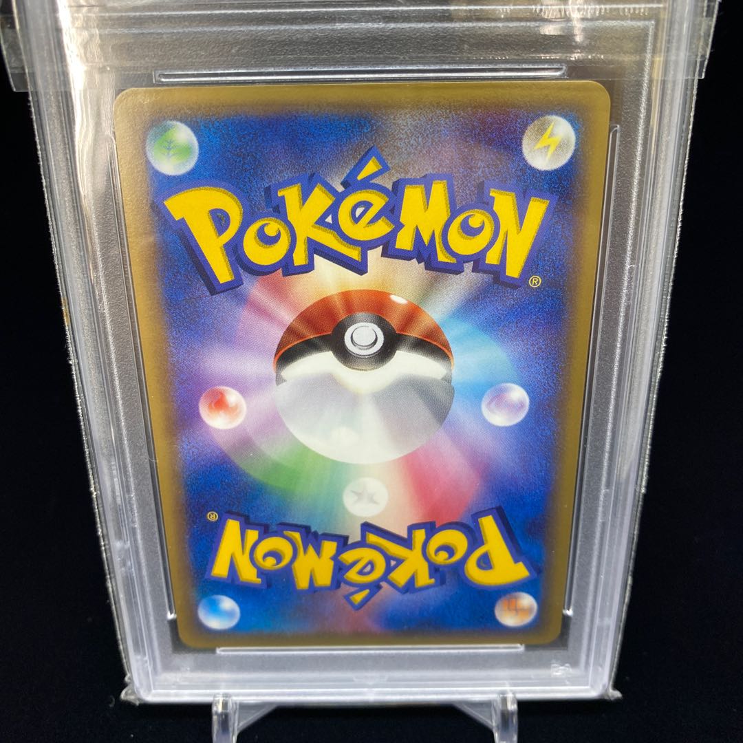 PSA10 Lugiaex Promo