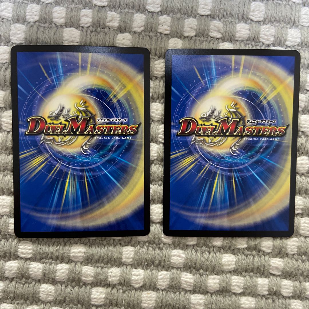 界王類咆哮目 ジュラノキル|ジュラスティック・ハウル 2枚