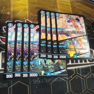 カシス・オレンジ｜応援してくれるみんなが元気をくれーる