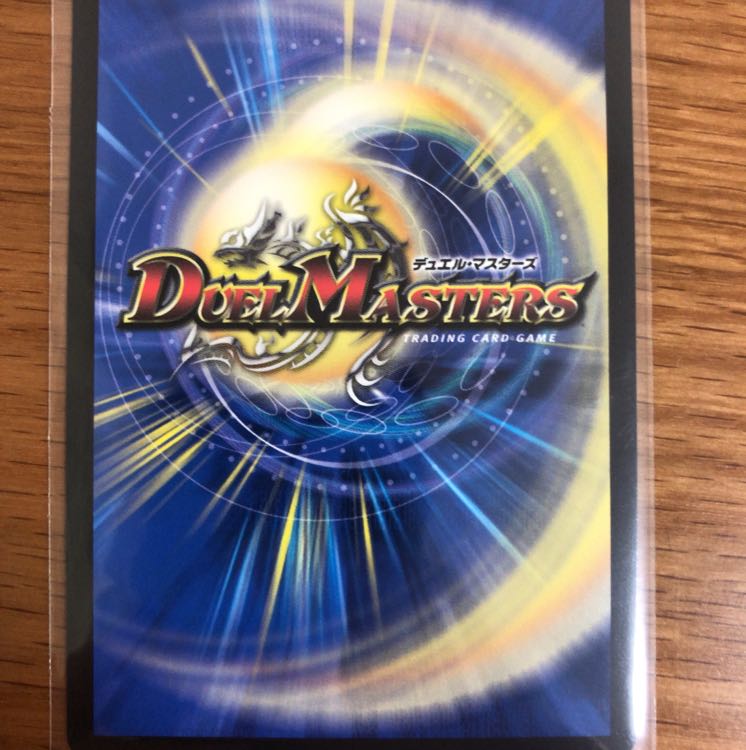 クロスファイア