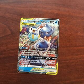 ポケカ カメック＆ポッチャマGX