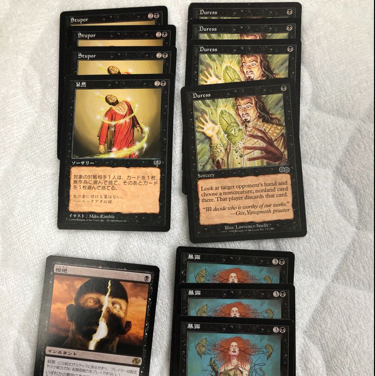 ★ハンデス詰め合わせ★