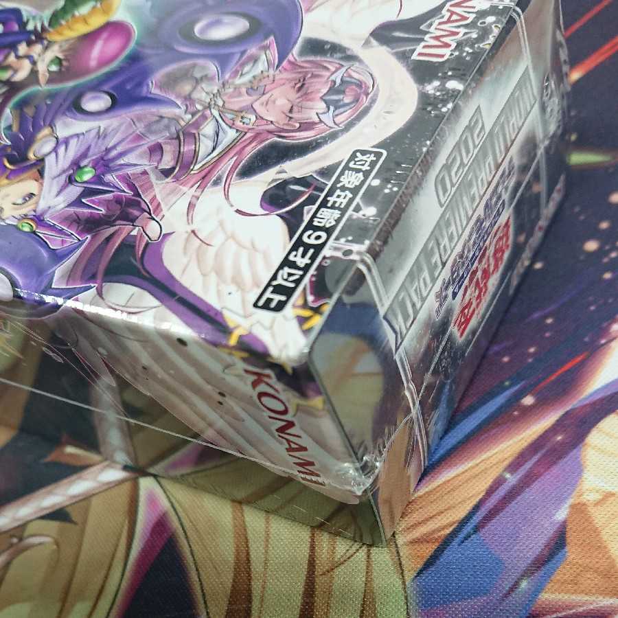 遊戯王 WORLD PREMIERE PACK 2020 未開封 3BOXセット