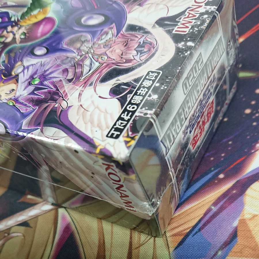 遊戯王 WORLD PREMIERE PACK 2020 未開封 3BOXセット