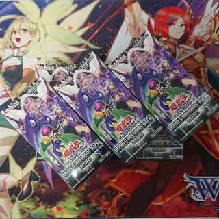 遊戯王 WORLD PREMIERE PACK 2020 未開封 6BOXセット