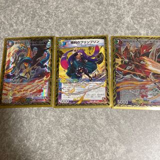 最終販売 勝利のガイアールカイザー、勝利のリュウセイカイザー等セット