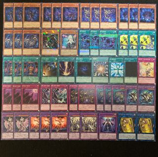 遊戯王 シャドールデッキ40枚+EX15枚