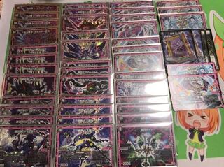 黒t青 オレガオーラ デッキ販売